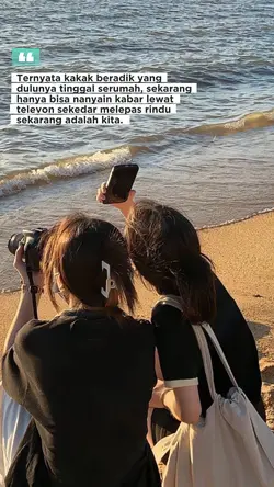 Kakak adik