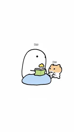 Cute
