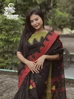 তুমি আমার এমনি এক জন