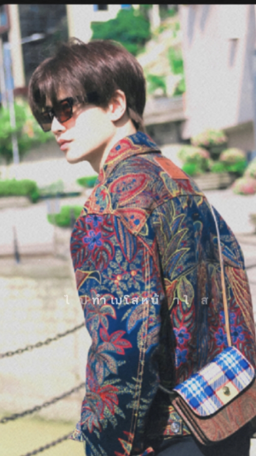 Cover Picture
