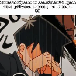 T'est cook