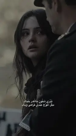 تدري شلون ✨