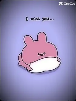 imiissyou
