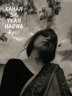 Feel This SonG .....