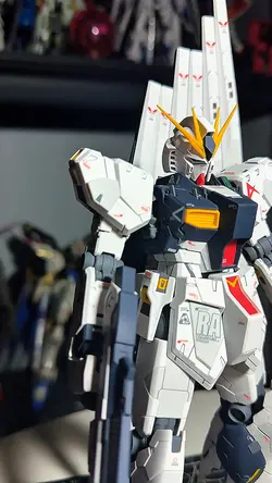 Gundam edit