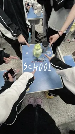 School 
