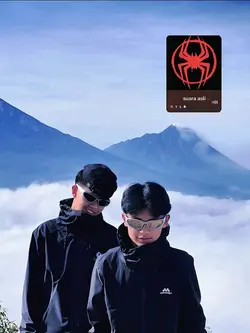 logo music viral