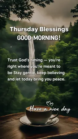 Thursday Blessings 