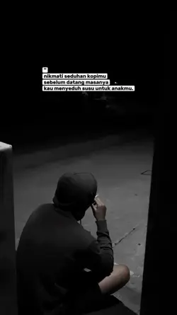 nikmati seduhan