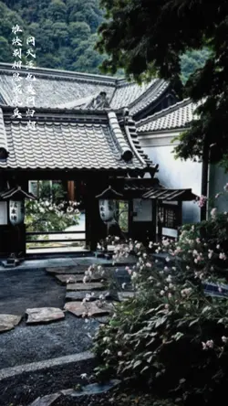 3 ảnh nhạc trung 