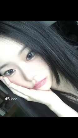 What is your height?