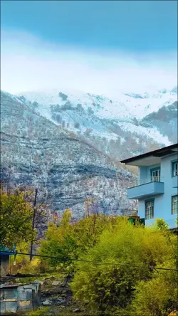 Ağır çekim 