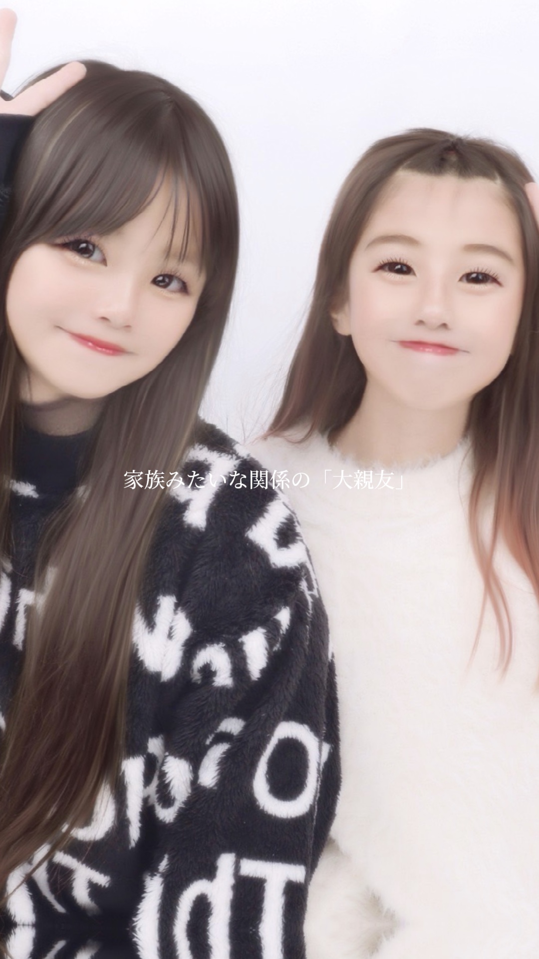 この動画見てるなら頑張って生きてる証拠