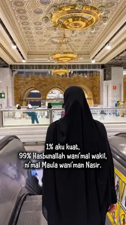 Hasbunallah