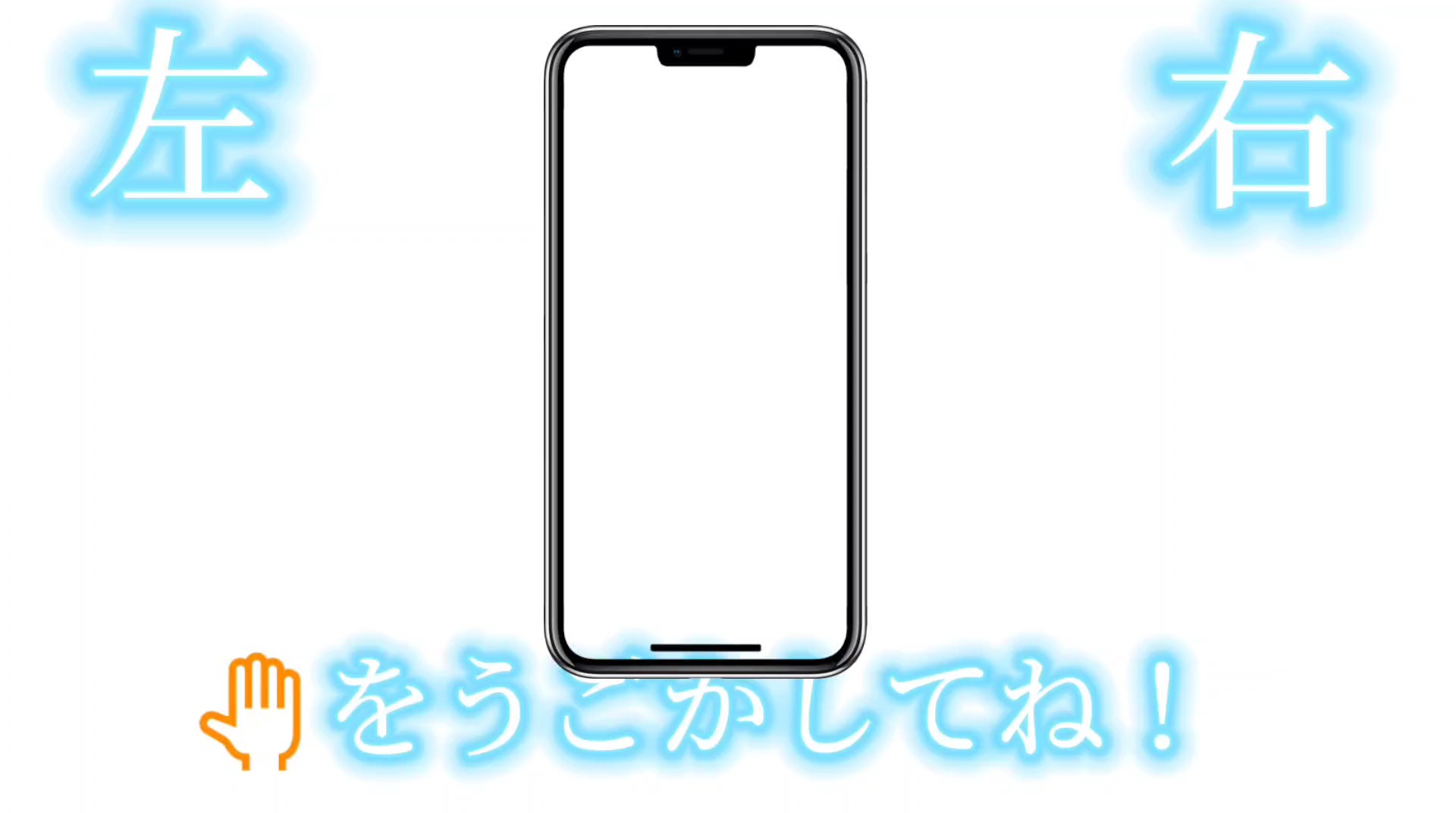 からぴち集！
