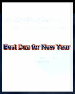 Best Dua 4 New Year