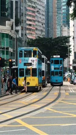 HONGKONG 1️⃣4️⃣