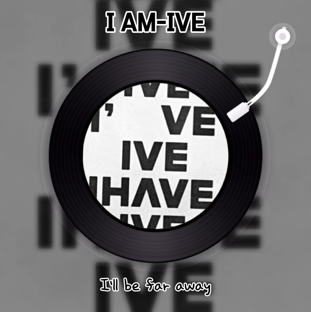 재업 음원이 바껴요!!