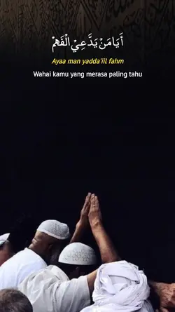 Syair Mishari Rashid