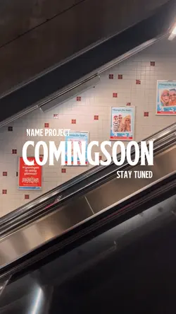 COMING SOON