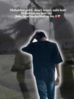 Mohabbat 😅💔