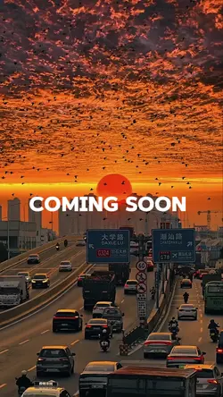 Coming soon epic