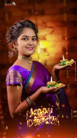 आई हे दिवाली...