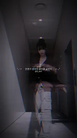 오늘도 , 오늘도