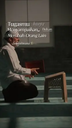hidayah milik Allah