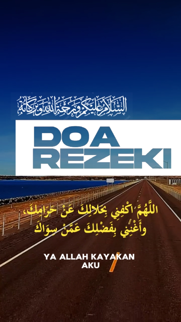 Doa Rezeki Pagi
