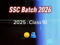 SSC 2026
