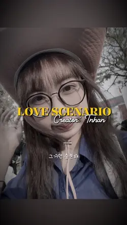Love Scenabio