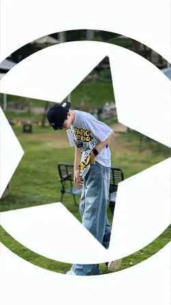 viral video