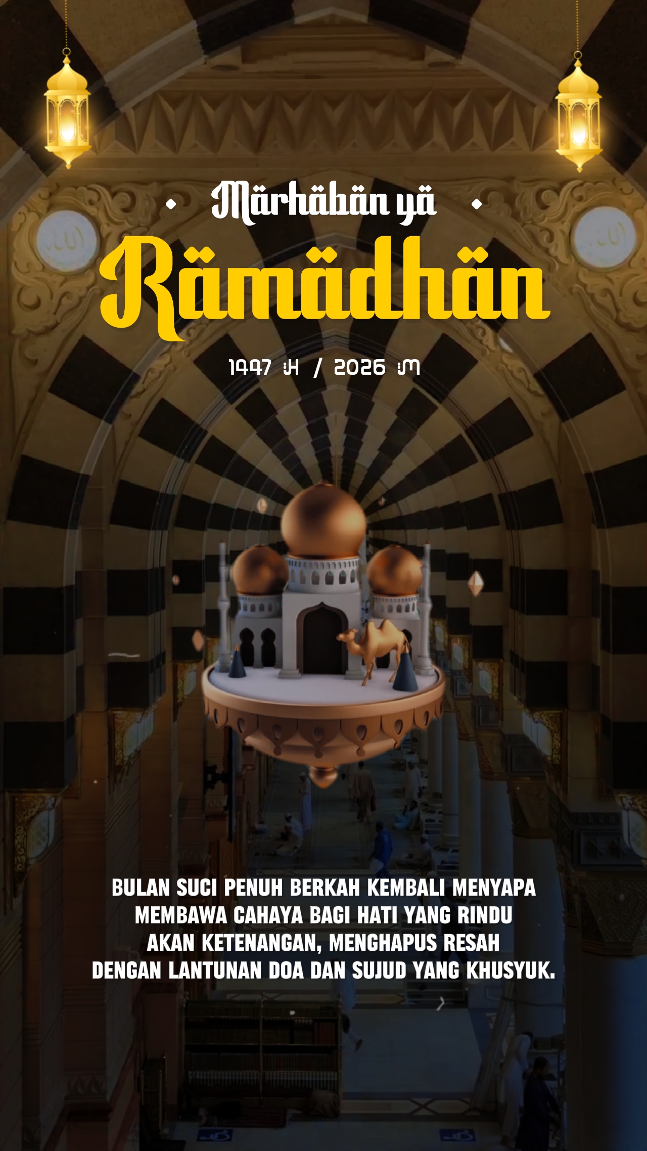marhaban ya ramadhan