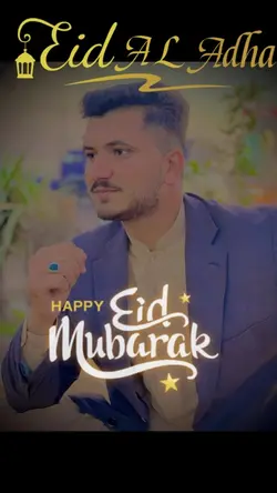 Eid mubarak❤️🌙