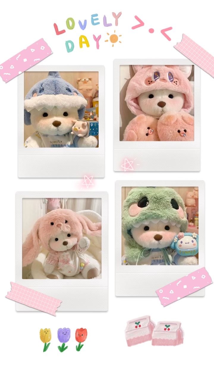4 รูป :)🌷