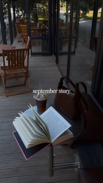 September story