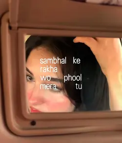 Sambhal Ke Rakha 