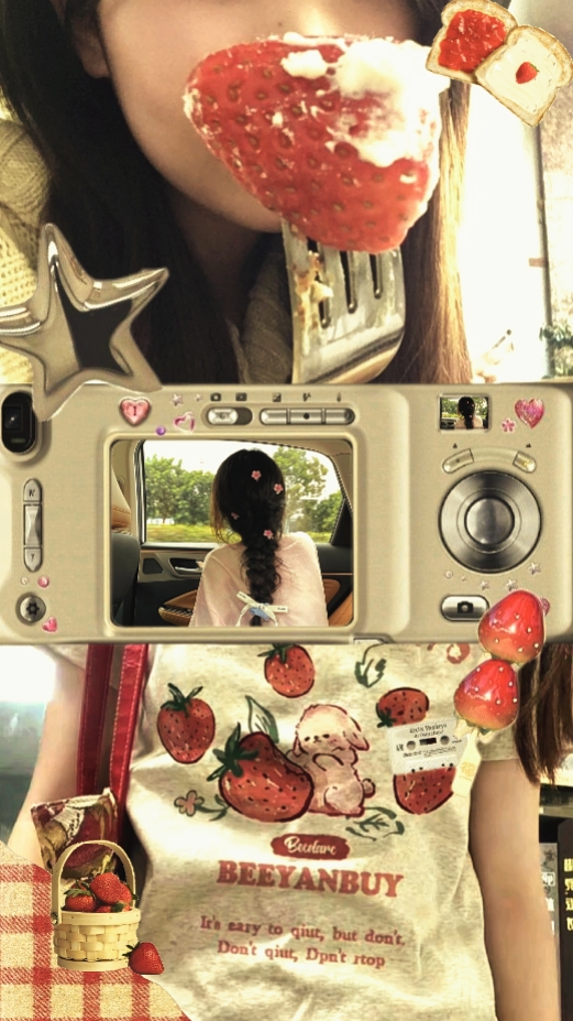estetika ⋆ 