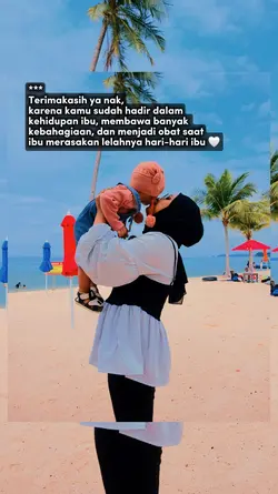 terimakasih nak