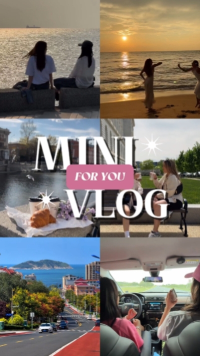 Mini Vlog Cinematic 