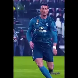 Ronaldo x anime