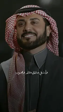 ماقدرت أبعد وأتوب 