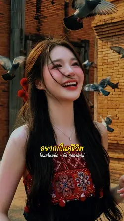 โอมสโหมติด