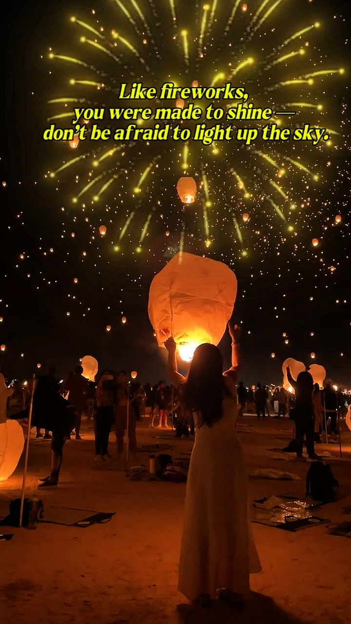 Message de feux d'artifice 