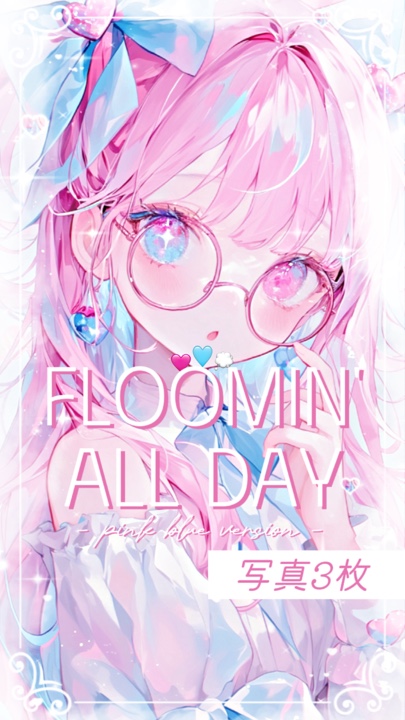 floomin all day