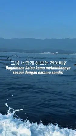 quotes story korea🇰🇷🇮🇩