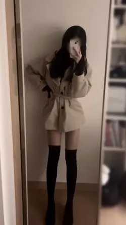 중국 가오 템플릿