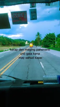 Buhay pahinante 