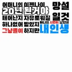군대영장